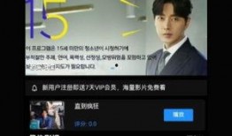 光影 全集在线观看,穿越光影，尽享视觉盛宴